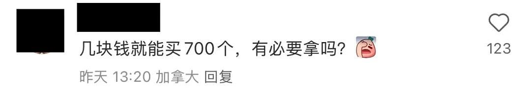 捂脸！亚裔大妈Costco狂薅免费塑料袋： 偷装购物车里 当场被员工”抓获”拿出一大把（组图） - 2