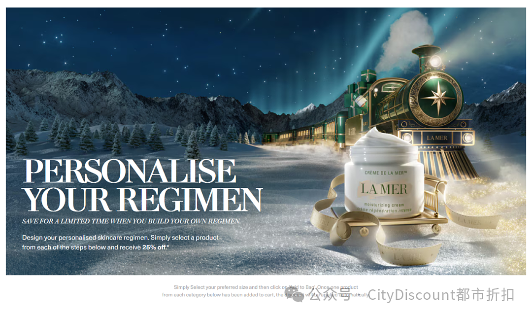 很划算！【La Mer】澳洲官网特卖 + 折上折（组图） - 1