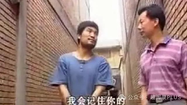 1990年西安悍匪魏振海被处刑，身背11条命案，行刑前却仰天大笑（组图） - 6