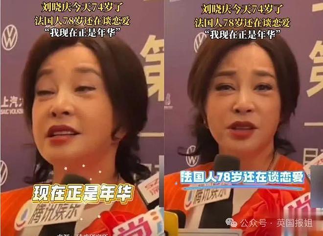 83岁美国顶流“庆奶奶”？底层小妞逆袭变亿万富婆，锒铛入狱又翻红：坐牢时都带着狱友们工作（组图） - 3