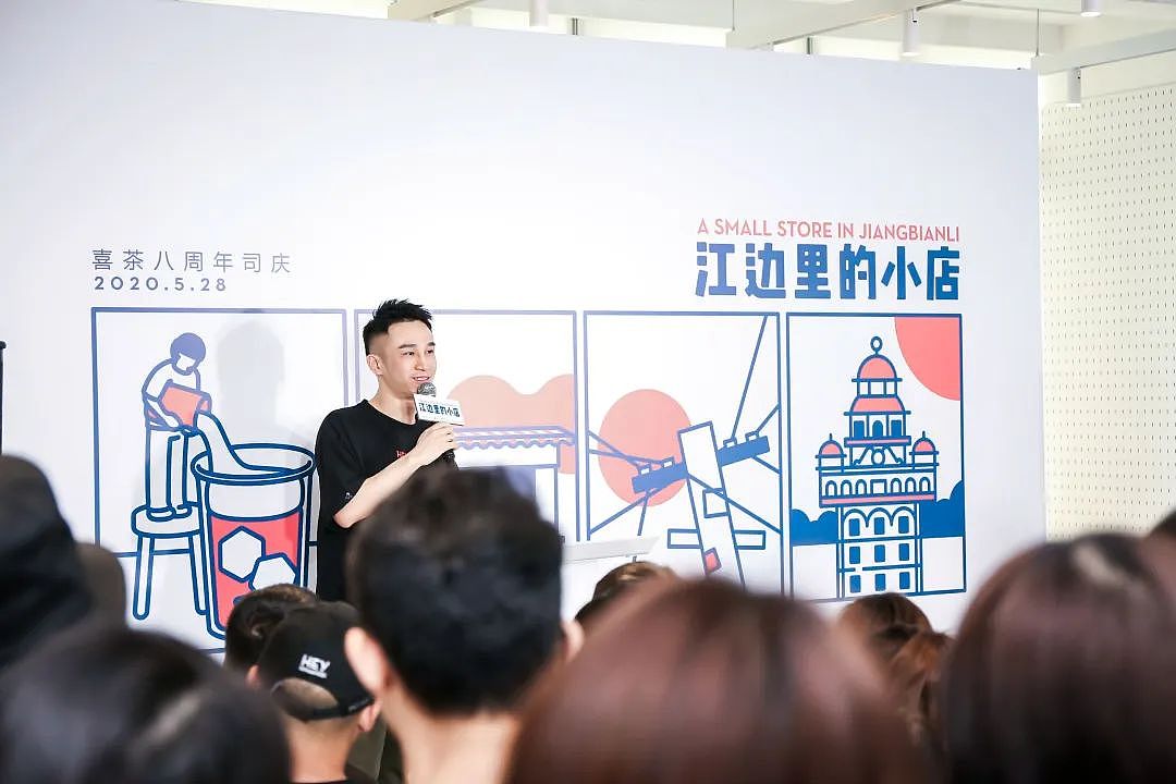 ​90后“留守儿童”白手起家，创奶茶一线品牌狂赚70亿（组图） - 9