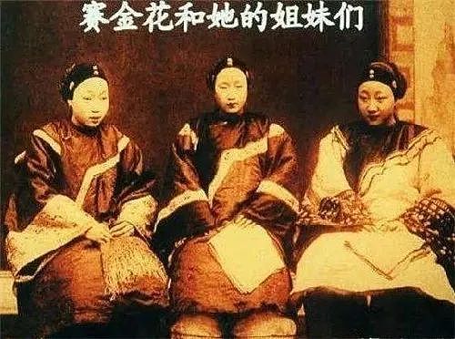 她3次从妓，3次嫁人，名气比肩慈禧，飘零半生写就一世传奇，被奉为“护国娘娘”（组图） - 1