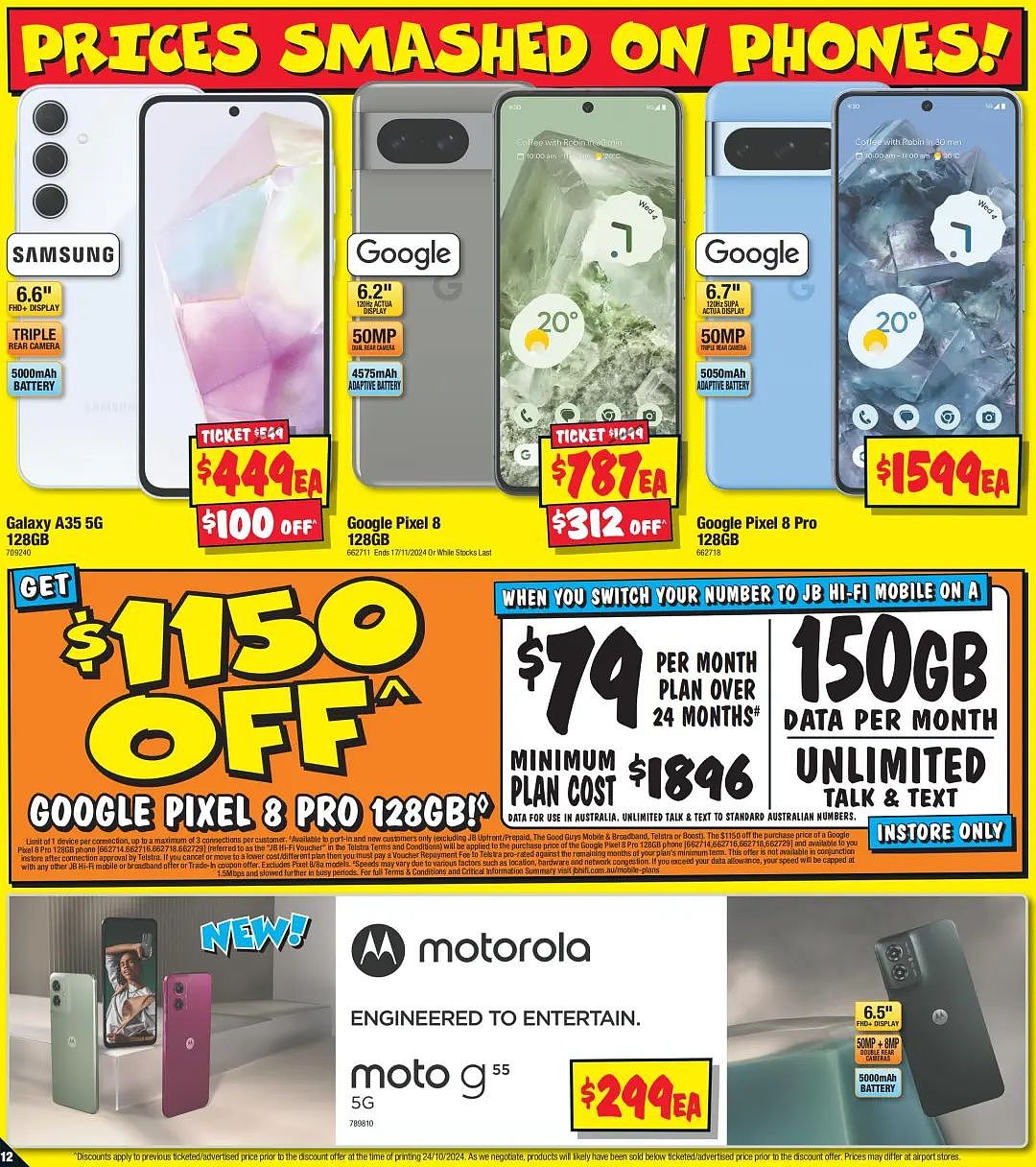 JB Hi-Fi 折扣 | Germanica无线吸尘器5折！空气炸锅直降$200！（组图） - 12