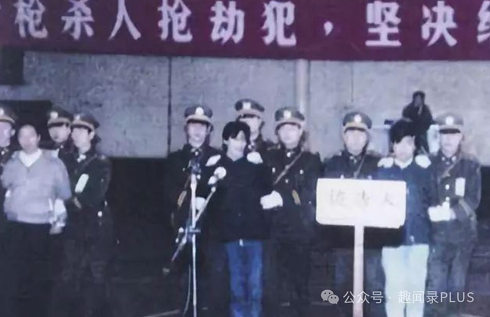 武汉最残忍悍匪张明高：持枪杀死21人，因房东举报暴露身份，结局如何（组图） - 4