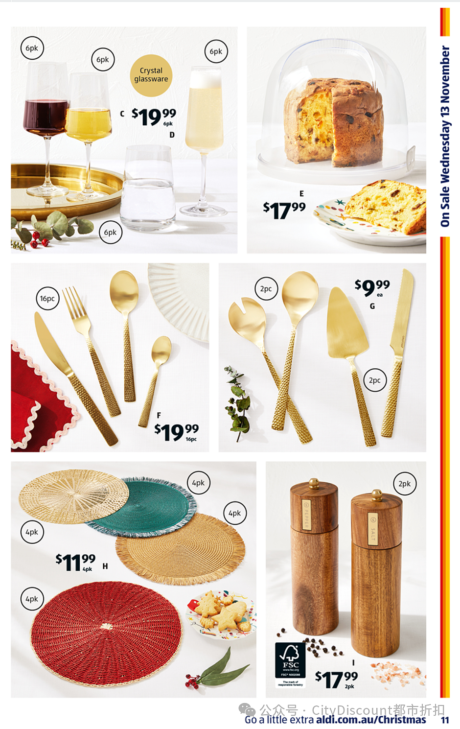 继续筹备圣诞！【Aldi】11月13日起，特价品及本期特价食品（组图） - 10