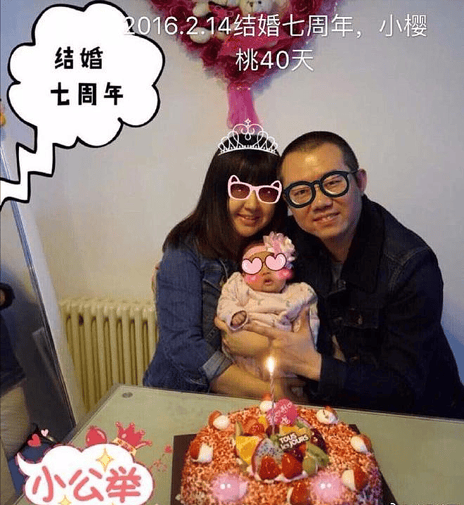 曝涂磊老婆已去世，年仅38岁，老婆去年确诊癌症（组图） - 13