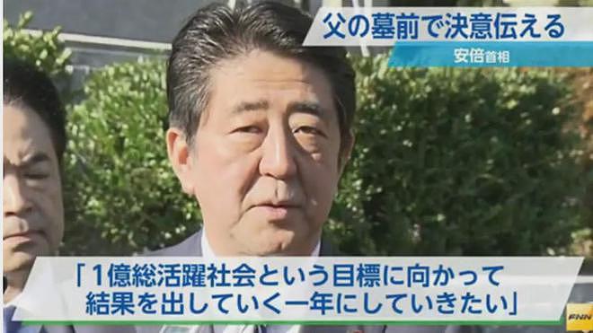 日本为催生彻底疯了：女性18岁后不许读大学，30岁后一律强制切除子宫…（组图） - 21