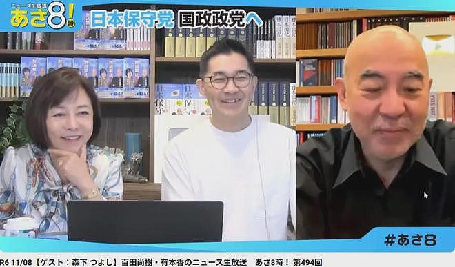 日本为催生彻底疯了：女性18岁后不许读大学，30岁后一律强制切除子宫…（组图） - 5