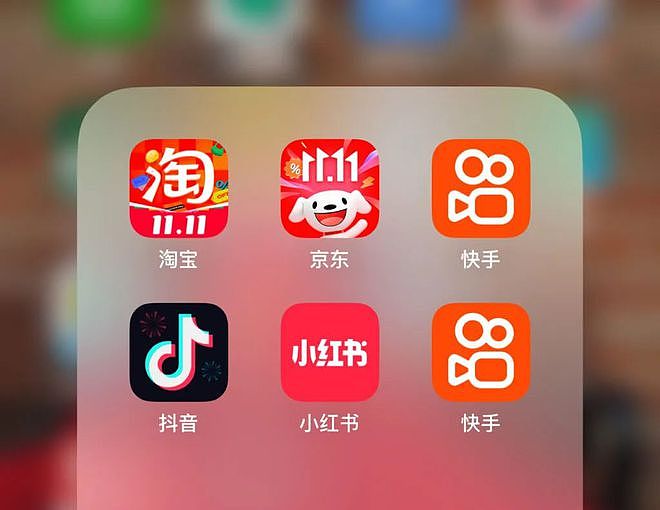 双十一，正遭遇“社会性死亡”，退出历史舞台（组图） - 5