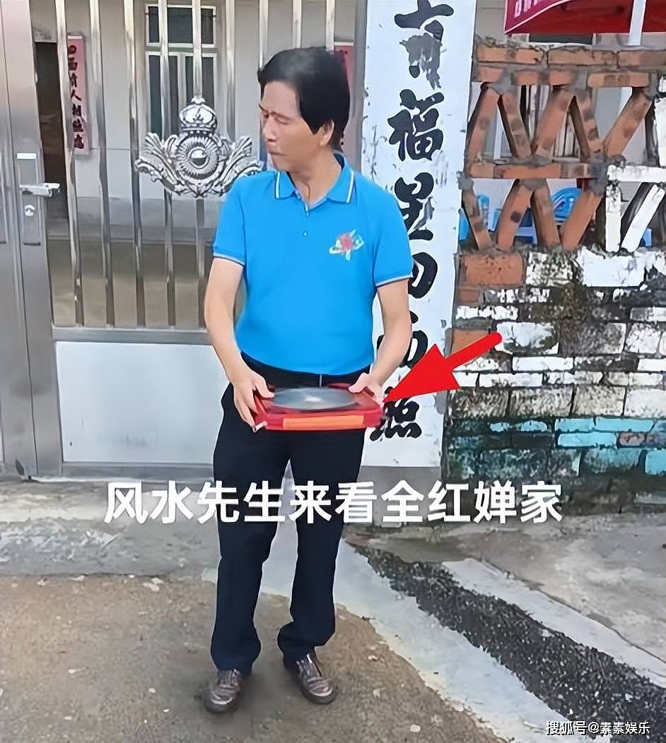 全红婵老家出现怪人，手拿罗盘看风水，全红婵爷爷立刻关门谢客（组图） - 3