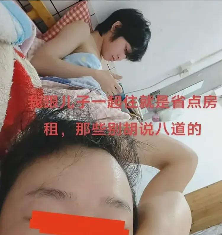 广东一妈妈为省钱，和15岁儿子住一间房，网友：至少也要穿上衣服（组图） - 2