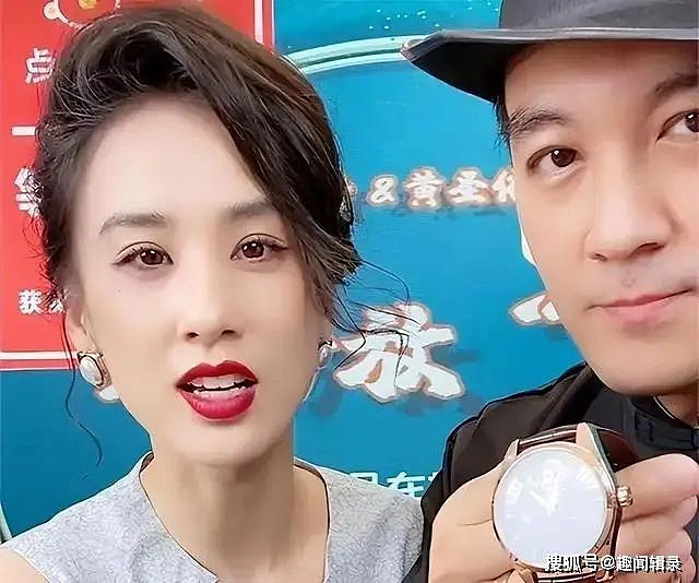 杨子、黄圣依确认离婚，男方悲痛跪地求原谅（组图） - 5