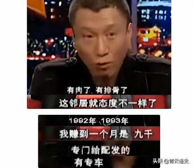 三年无戏可拍，曾经风光无两的“颜王”孙红雷，如今在干什么（组图） - 4