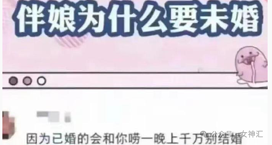 【爆笑】男朋友让我出轨的时候告诉他，他会主动退出？网友辣评：快跑！他已经出轨了！（组图） - 18