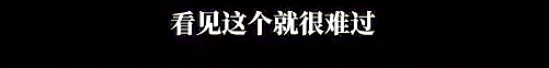 “很无语”！张艺谋呼吁观众进电影院：别在手机上看！三季度全国观影人次、总票房跌超40%，超半数影视上市公司亏损（组图） - 4