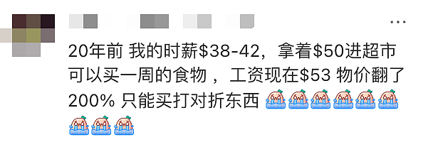 破大防！一张图片揭露真实澳洲生活，疯传全网！澳网友看傻眼：无法接受！（组图） - 5