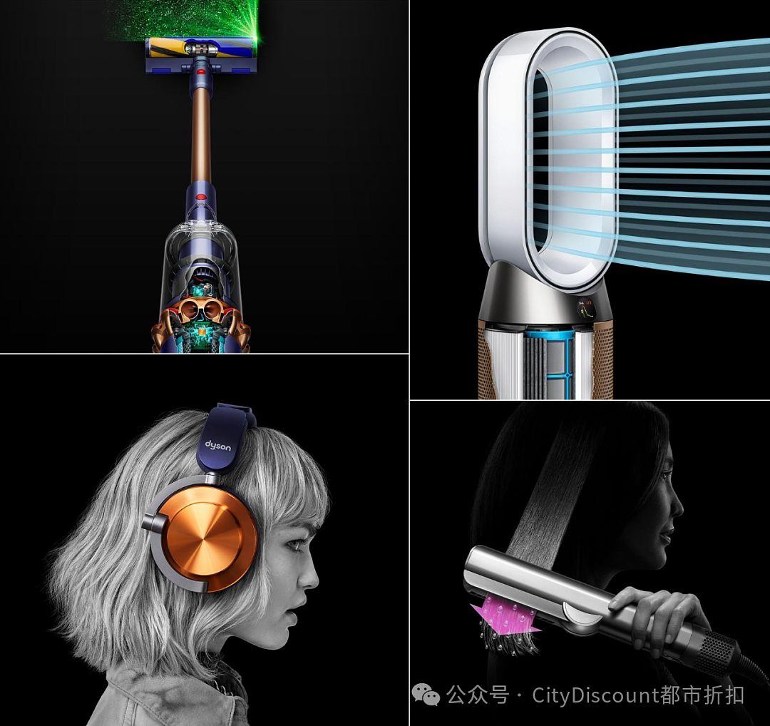 好机会！【Dyson】澳洲官网特卖 + 再减最高180刀（组图） - 1