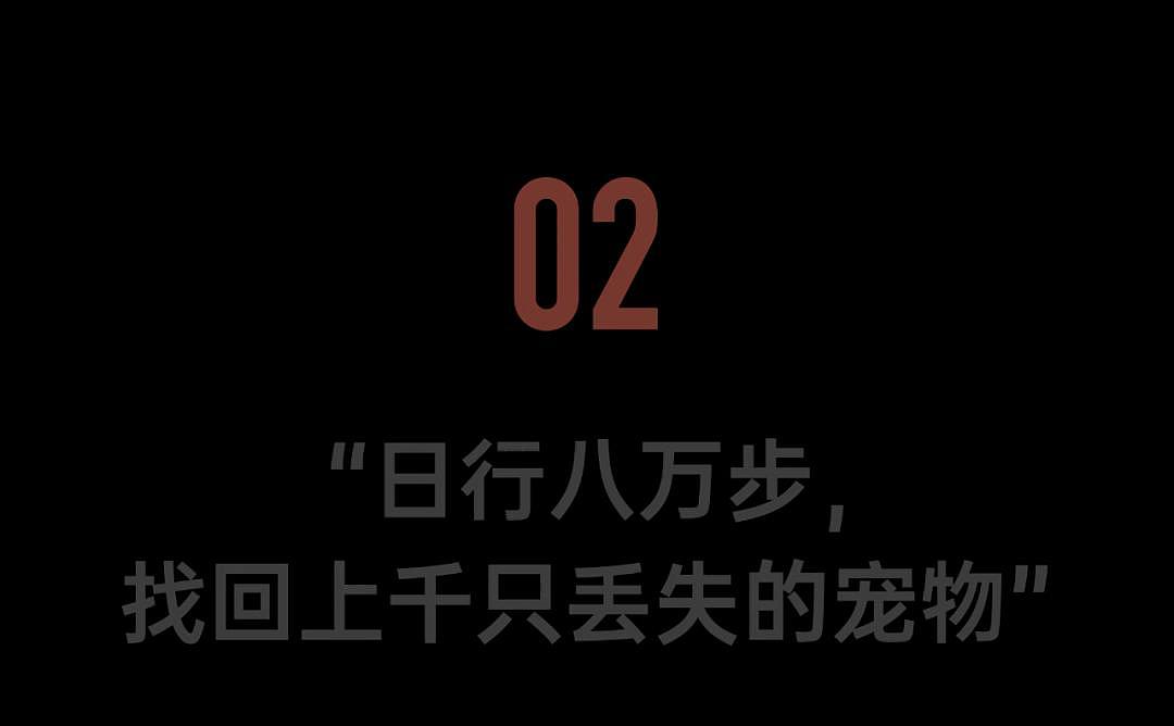 不婚不育的中国年轻人，砸出5000亿级的大市场（组图） - 9