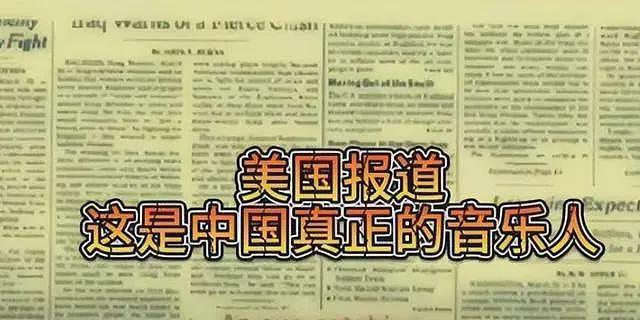 远离“造神”陷阱，官媒发文辟谣，揭开了53岁刀郎的“真实现状”（组图） - 3