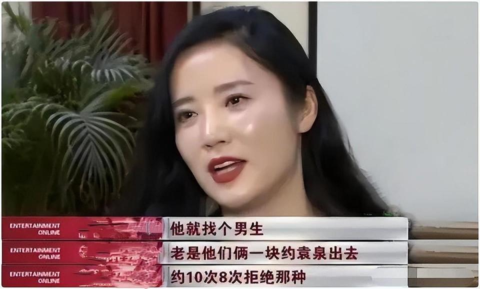 黄晓明又被骂？曾红极一时的童年男神，感情瓜一个比一个炸裂（组图） - 26