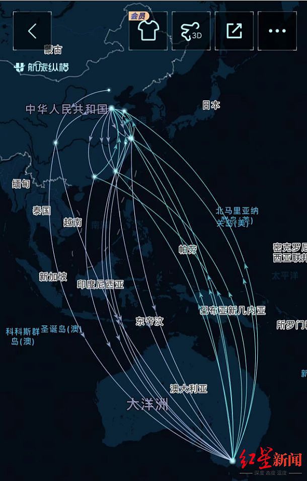 每周“走读”澳洲的山东留学生：3个多月往返12趟，为毕业后回国就业做准备（组图） - 1