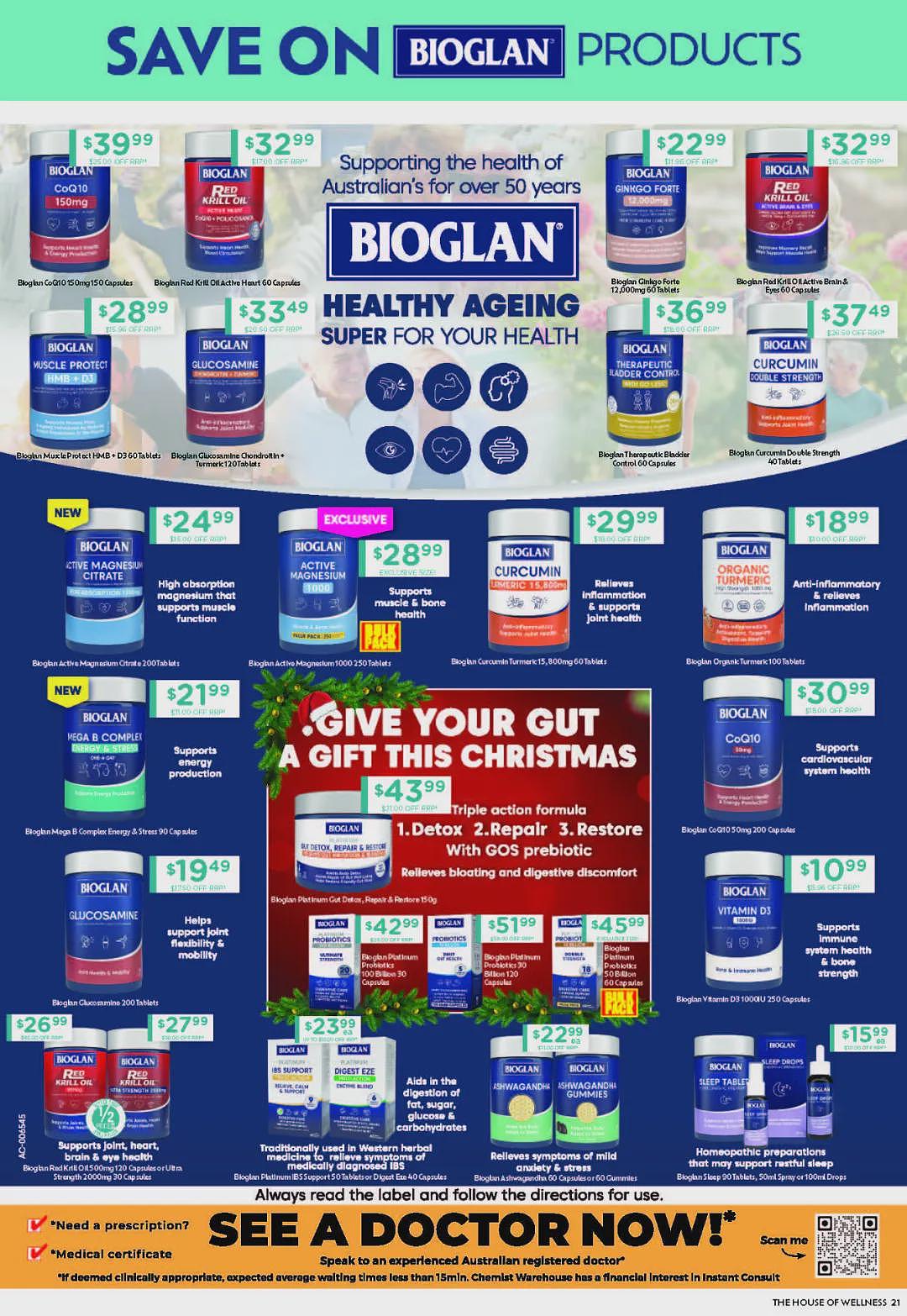 【Chemist Warehouse】药店 11月14日至27日优惠目录（组图） - 16