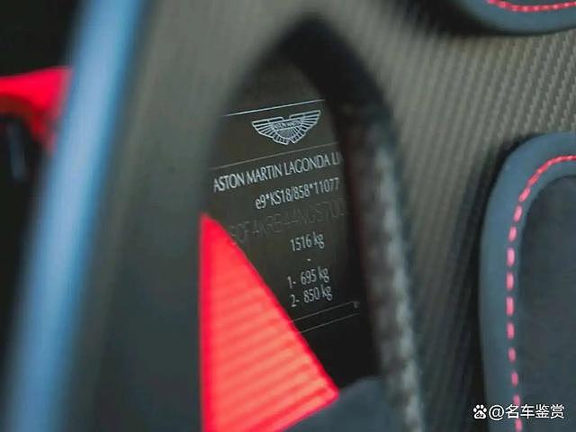 每周超跑系列：2022 阿斯顿马丁 Valkyrie Coupe（组图） - 25