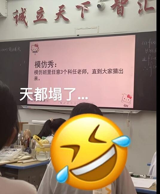 【爆笑】月薪28万元，但一天要和12个人？网友：比当男模赚钱！但感觉这工作容易没命...（组图） - 21