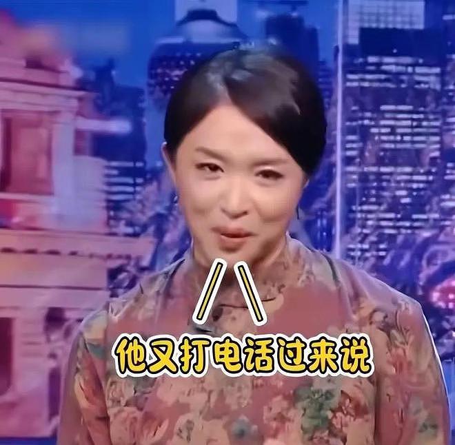 金星第一任妻子长相貌美如花，离婚时还怀着孕，如今过得怎样了？（组图） - 7