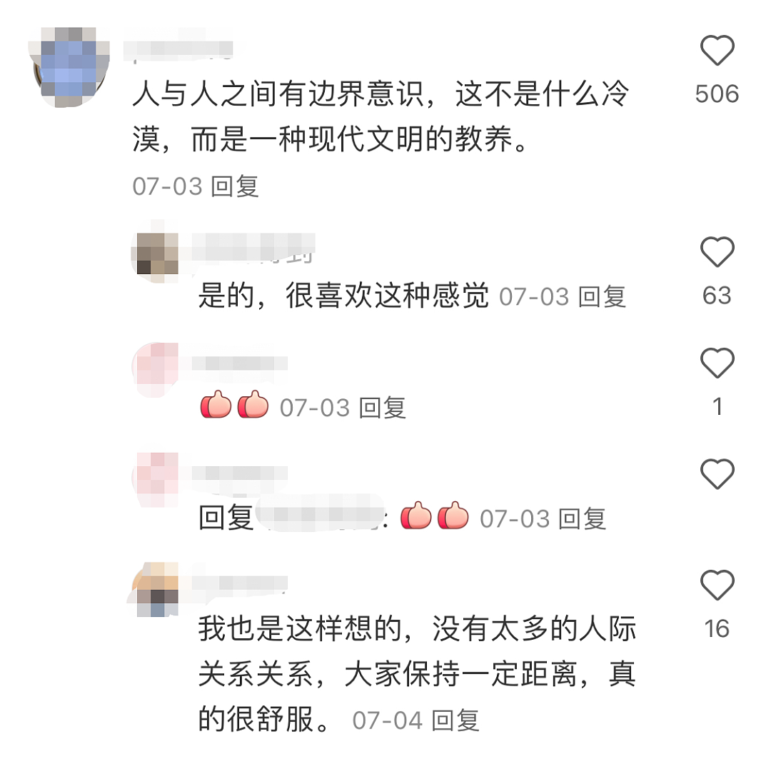 澳人和新西兰不会随意交友？有华人说：这里是社恐天堂...（组图） - 18