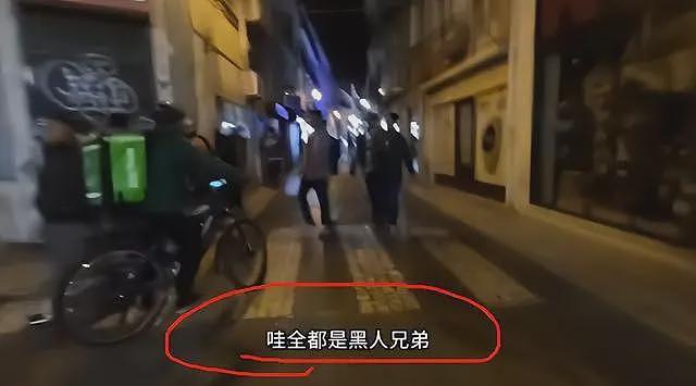 中国小伙穷游葡萄牙，与陌生美女同住一间房，一句话让她害羞了（组图） - 12