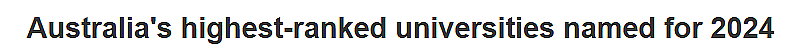 ANU位居第2，澳洲大学最新排名公布；澳政府紧急提醒：“谨慎前往”；航班全面停飞，至少10人死亡（组图） - 1