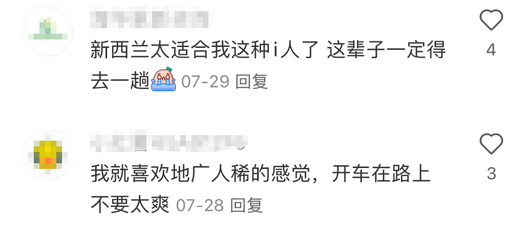 澳人和新西兰不会随意交友？有华人说：这里是社恐天堂...（组图） - 19