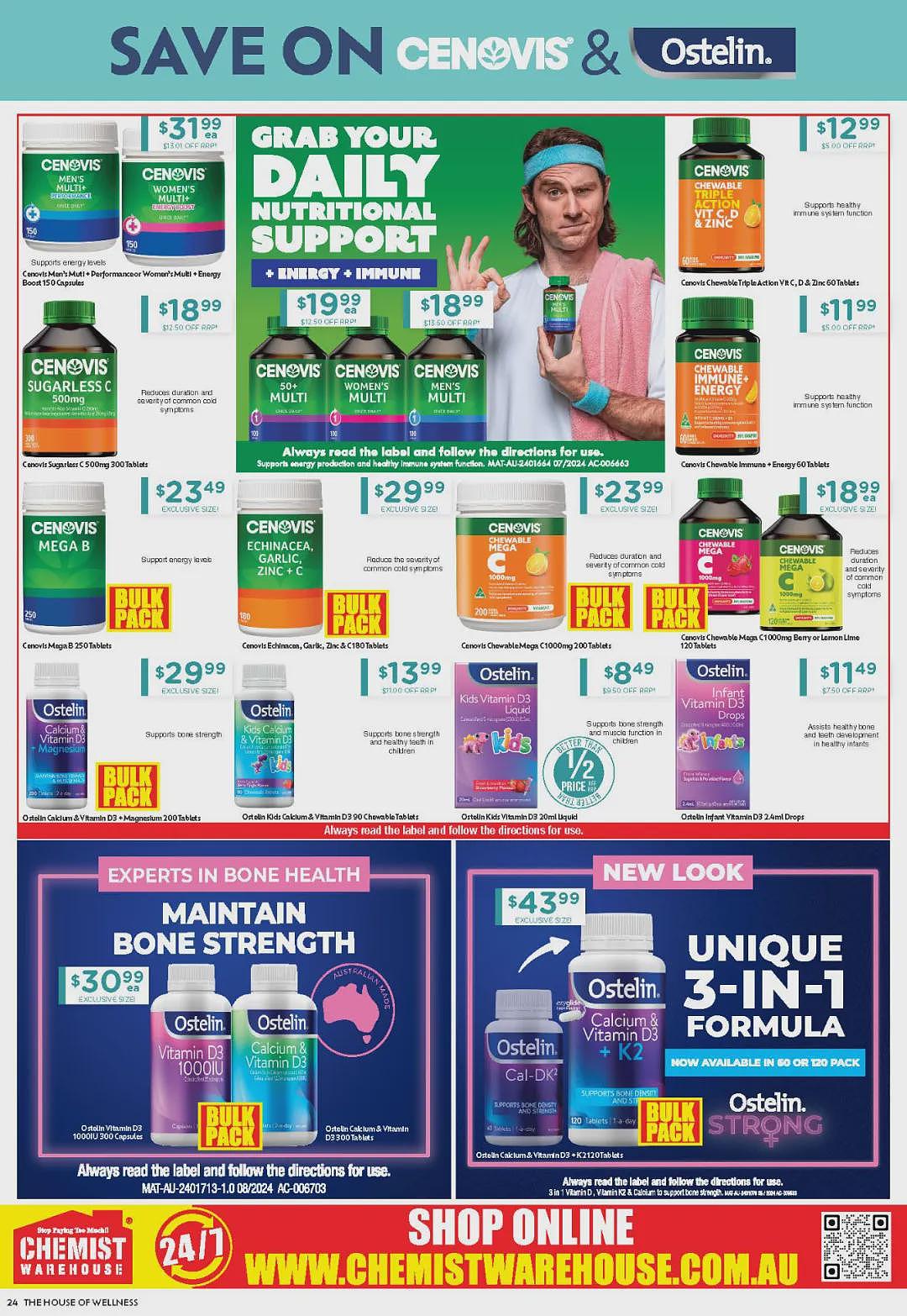 【Chemist Warehouse】药店 11月14日至27日优惠目录（组图） - 19