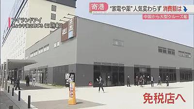 日本出租车司机很破防，中国人全面占领机场接送业务赚翻了……（组图） - 21