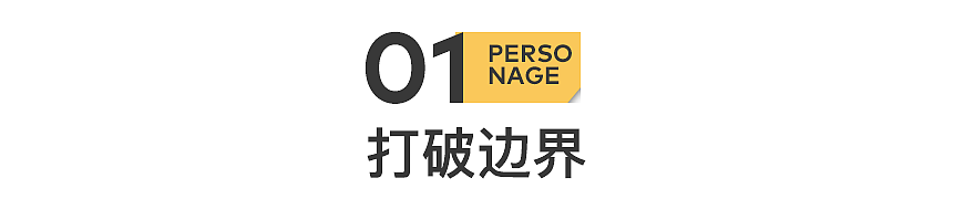 北京的年轻人，回到西北农村放羊（组图） - 3