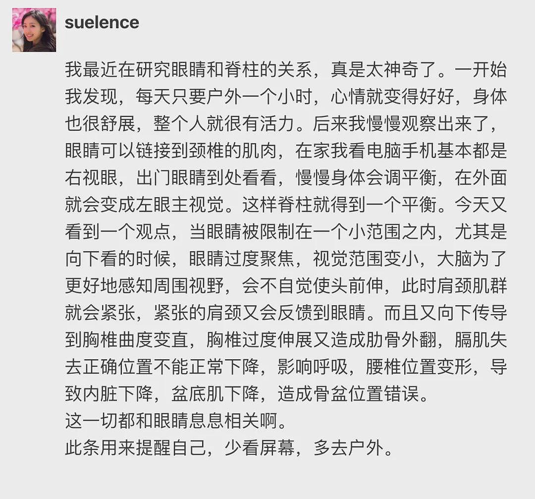 【爆笑】男朋友在拼xx给我买了结婚五金？网友无语：全加起来还不到100（组图） - 19