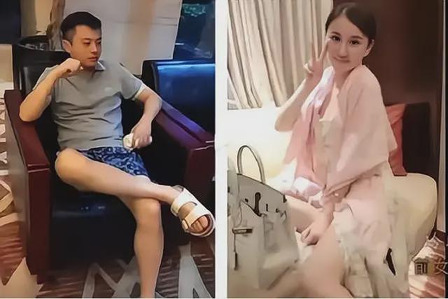 “你玩我，是要付出代价的”，女子举报男友父子，是反贪英雄还是心机小三（组图） - 3