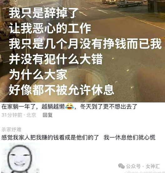 【爆笑】男朋友在拼xx给我买了结婚五金？网友无语：全加起来还不到100（组图） - 21