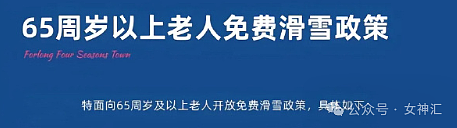 【爆笑】男朋友在拼xx给我买了结婚五金？网友无语：全加起来还不到100（组图） - 14