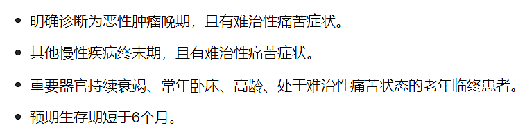 诗人梁小曼去世，年仅50岁，生前喜欢抽烟死因曝光（组图） - 7