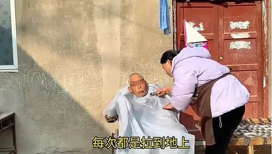 “再骂我扇你的嘴！”：全网第一“悍妻”冲上热搜，我看懂了她的绝望……（组图） - 6