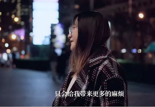 “再骂我扇你的嘴！”：全网第一“悍妻”冲上热搜，我看懂了她的绝望……（组图） - 11