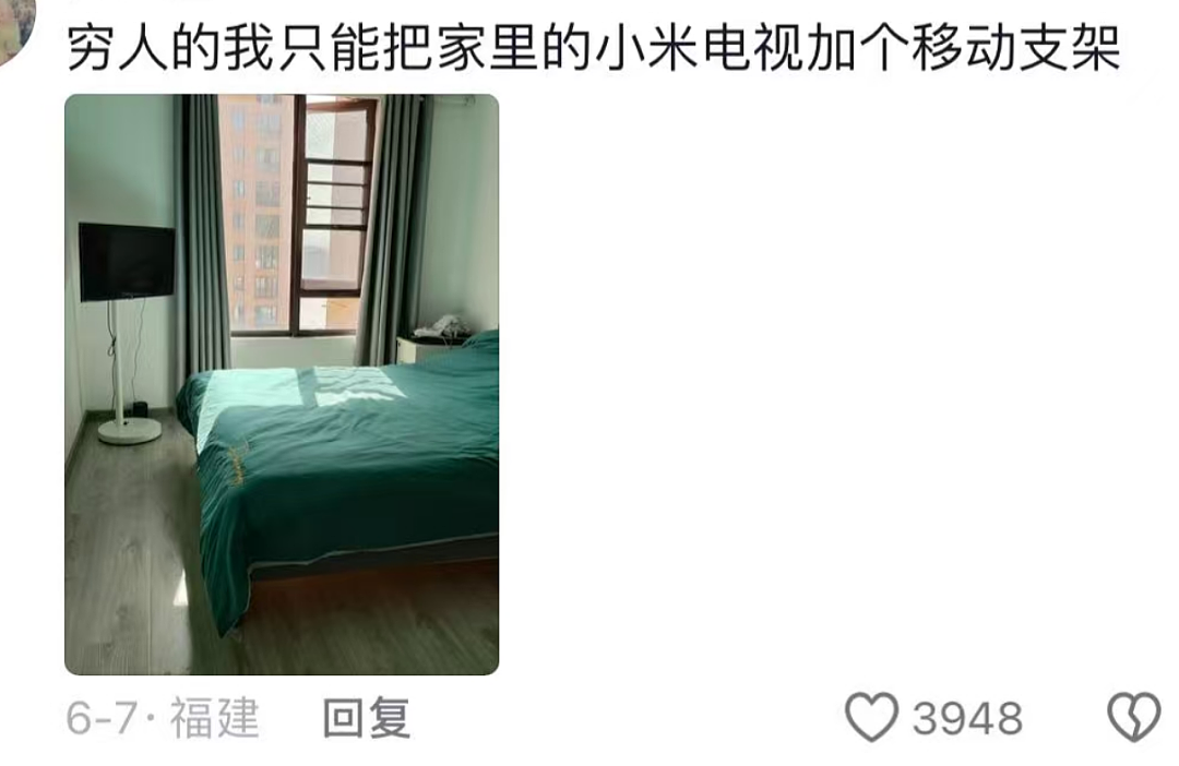 “屏幕又破又卡、卖得比电视还贵”，网红狂吹的闺蜜机到底谁在买（组图） - 3