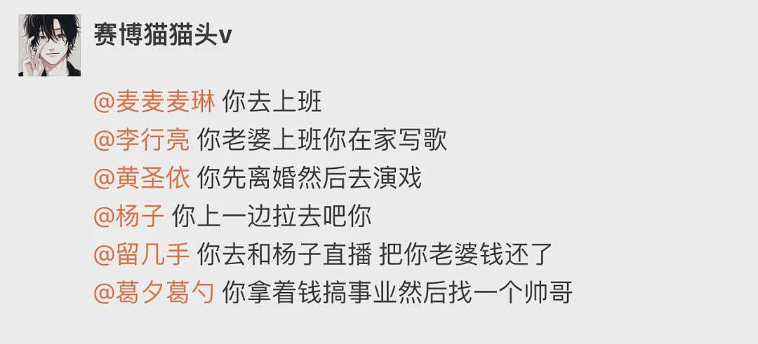 【爆笑】男朋友在拼xx给我买了结婚五金？网友无语：全加起来还不到100（组图） - 30