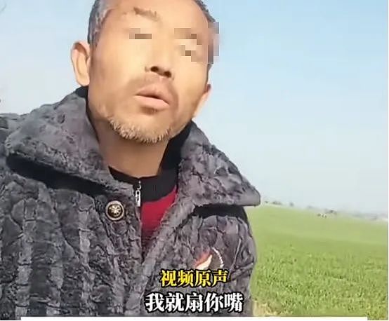 “再骂我扇你的嘴！”：全网第一“悍妻”冲上热搜，我看懂了她的绝望……（组图） - 3