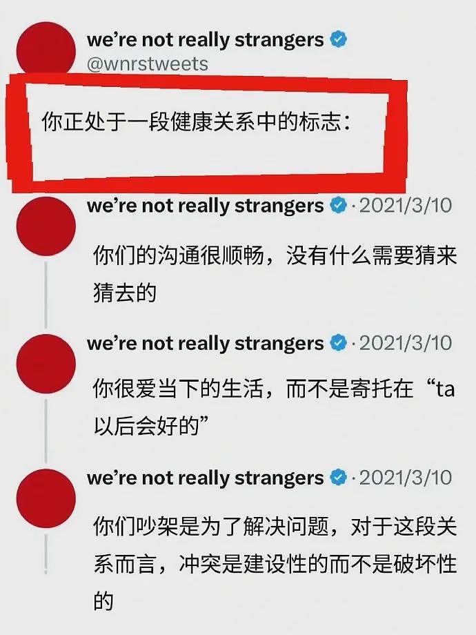 【爆笑】男朋友在拼xx给我买了结婚五金？网友无语：全加起来还不到100（组图） - 31