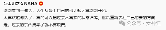 【爆笑】男朋友在拼xx给我买了结婚五金？网友无语：全加起来还不到100（组图） - 6