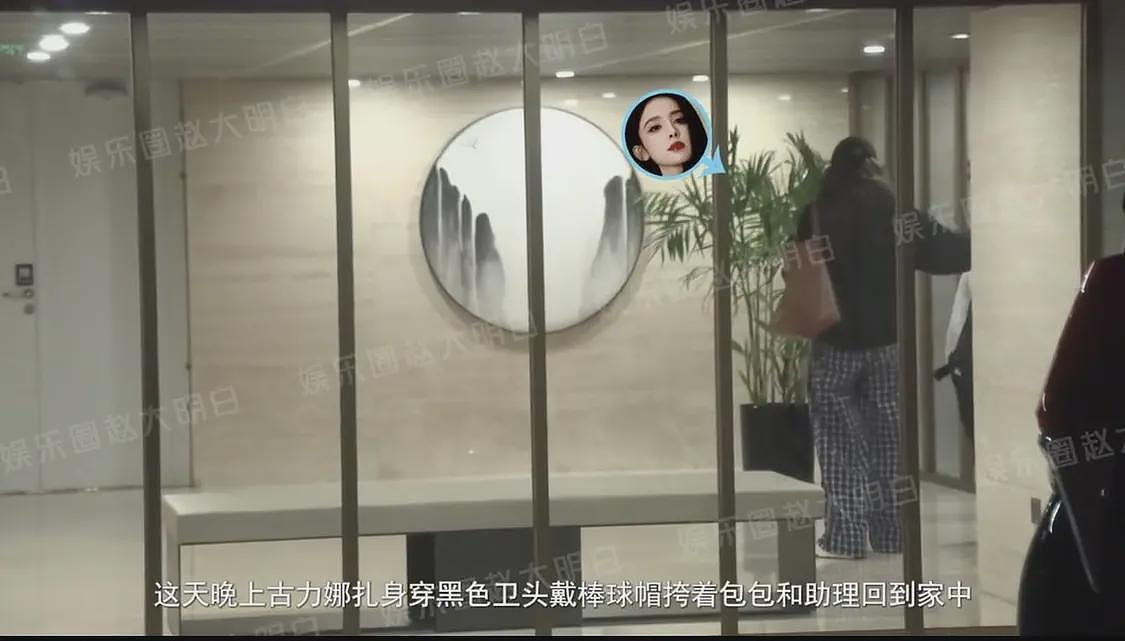 娜扎张云龙恋情疑似曝光，随后女方复杂情史被扒，网友惊呼：三观尽毁（组图） - 10