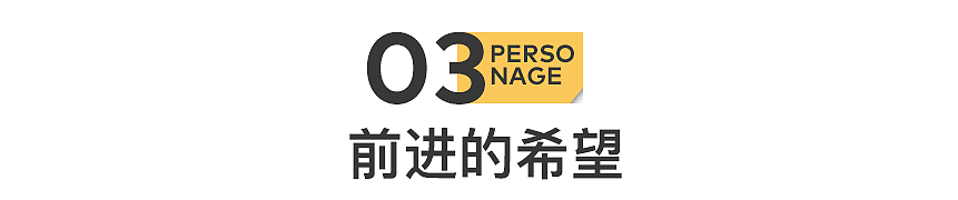 第一批日本啃老族，已开始孤独死（组图） - 6